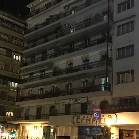 Agias Sofias Group Mesitiki Thessaloniki
